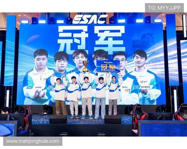 高校赛道战队亮相职业赛场，展现校园电竞发展水平