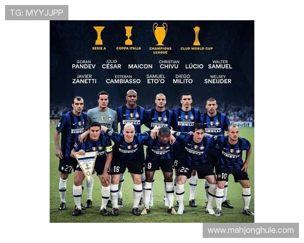 齐沃执教里程碑，国米轮换策略应对多线作战